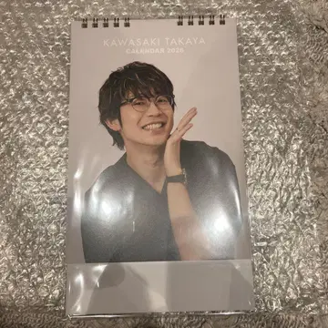 카와사키 타카야 달력 2026