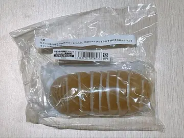 생물대도감 어드밴스 알비노 쥐며느리 온라인 한정판 중도장판