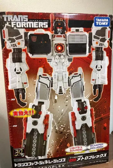 메트로플렉스 트랜스포머 레전즈