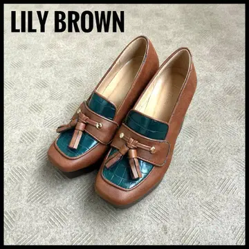 Lily Brown 태슬 통굽 로퍼 브라운 23cm 릴리 브라운