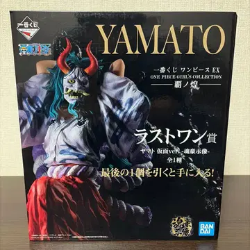 제일복권 라스트 원상 야마토 혼고조상