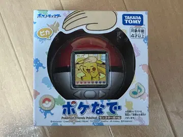 포켓몬 포케나데 몬스터볼 미개봉 새상품