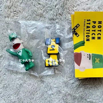 해치쏭 스테이션 피규어 컬렉션