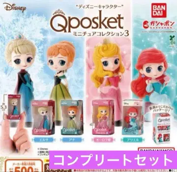 컴플리트 Qposket 디즈니 미니어처 컬렉션 3 가챠 전 4종