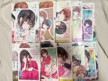 [ 전권 초판, 특전 포함 ] 사랑하는 소녀의 만드는 법 1~10