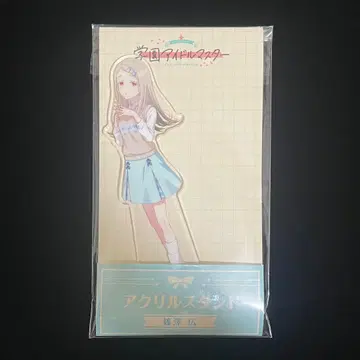 시노자와 히로 아크릴 스탠드 학원 아이돌 마스터 학마스 로손 아크스타