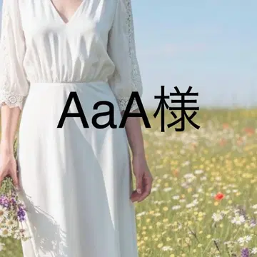 AaA님 상의 F 레오파드