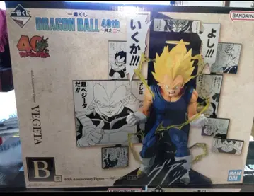 제일복권 드래곤볼 40th 그 두 번째 B 베지터