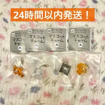 산엑스 유니버스 마스코트 참 메지루시 액세서리 4점 세트