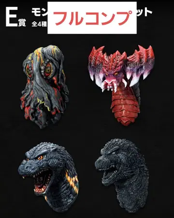 제일복권 고질라 E상 몬스터 헤드 마그넷 4종 풀컴프