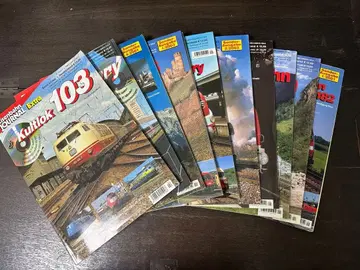 Eisenbahn Journal Extra 철도 잡지 세트