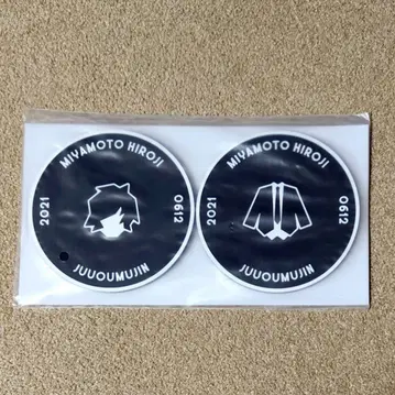 미야모토 히로지 일본 전국 종횡무진 투어 굿즈 코스터 세트