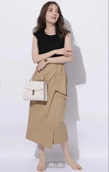 아푸와이저 리셰 리본 랩스커트