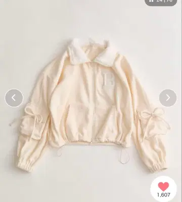 올리브 데 올리브 플리스 로고 지퍼 자켓 아이보리