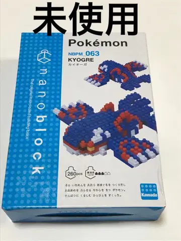 포켓몬 카이오거 나노 블록 포켓몬 카이오거 미사용