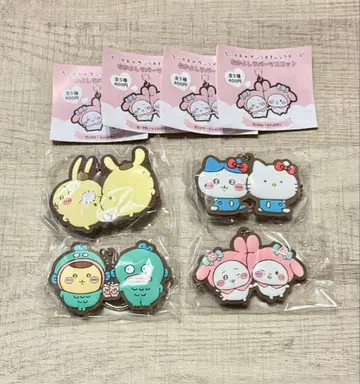 치이카와 x 산리오 캐릭터즈 친한 친구 러버 마스코트 4개 세트