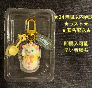 쿠키앤 디즈니 눈사람 더피앤 프렌즈 키링