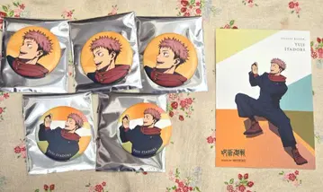 주술회전 캔뱃지 컬렉션 AfterSchool 시부야 사변 이타도리 유우지