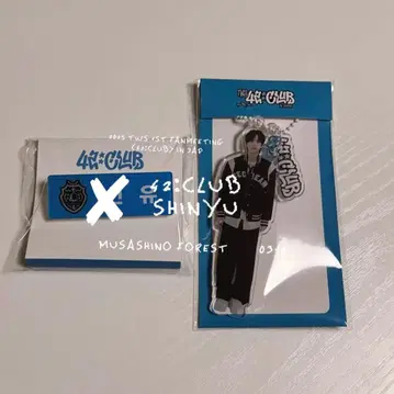 TWS SHINYU 시뉴 아크릴 키링 42CLUB