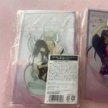 요호 x 나만의 SS 배경 포함 빅 아크릴 스탠드