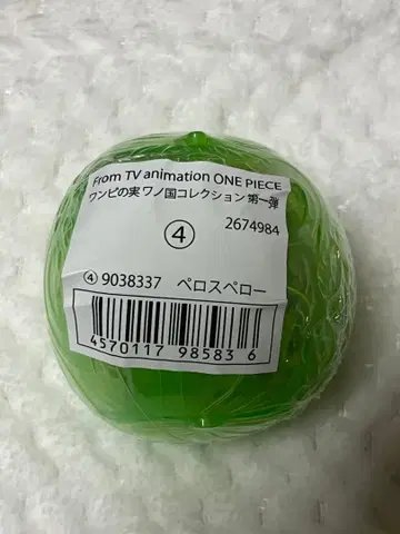 원피스 원피스 열매 페로스페로