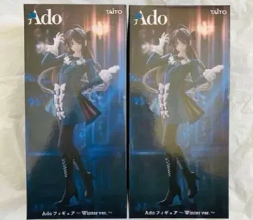 Ado 피규어 Winter ver. 2체 세트