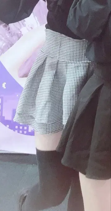 미셸 마카롱 슬림 레그 스커트 매우 흡사한 스커트