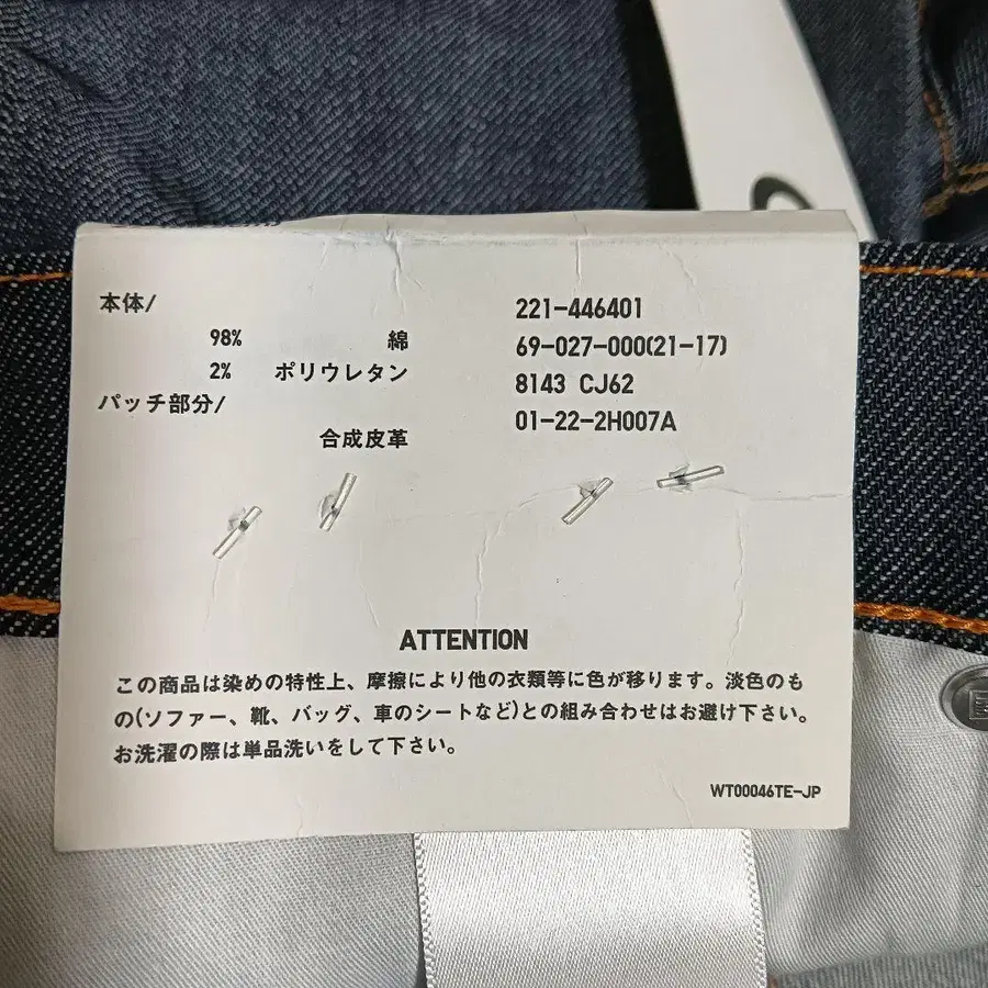 11번째 상품 이미지