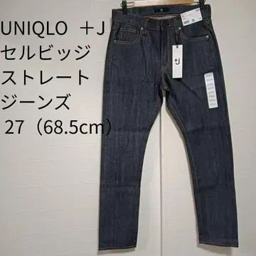 새상품 유니클로 +J 셀비지 스트레이트 데님 27 네이비 적귀