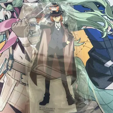 문호 스트레이독스 와! 나카하라 츄야 아크릴 스탠드