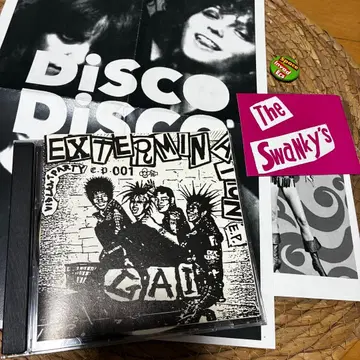 GAI EXTERMINATION E.P. CD 초판반