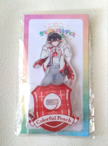 카라피치 파라다이스 2025*유안군 아크릴 스탠드