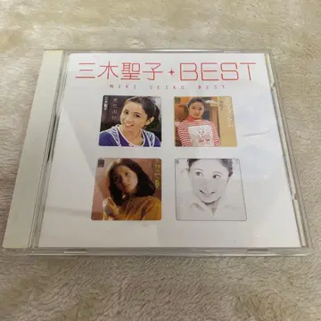 CD 상태 양호 미키 세이코 베스트 CD MIKI SEIKO BEST