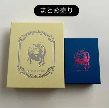 세일러문 팬클럽 계속 혜택 묶음 판매