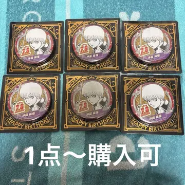 은혼 오키타 소고 2024년 벌스데이 캔뱃지