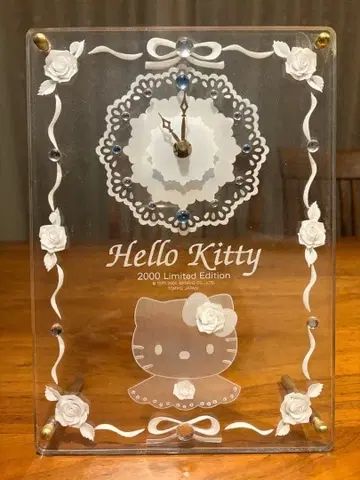 한정품 Hello Kitty 2000 Limited Edition 시계