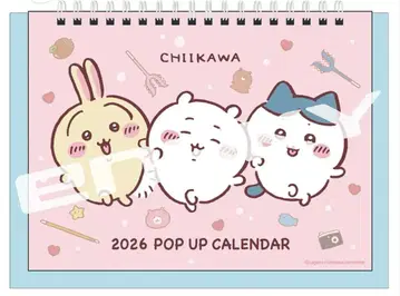 치이카와 마켓 치이카와 (먼작귀) 2026년 팝업 탁상 달력