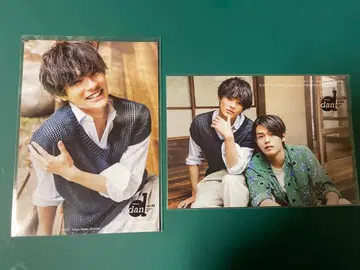 마에다 켄타로 히나타 와타루 dan 브로마이드