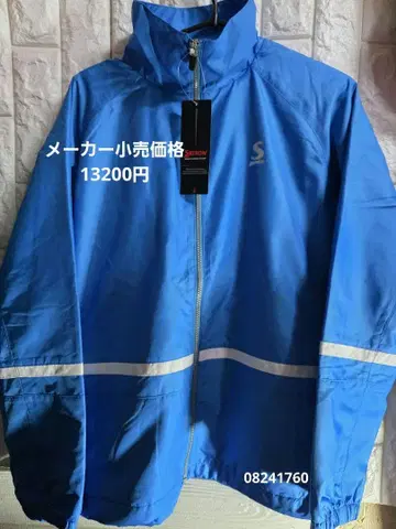 택 포함 미사용 SRIXON 스릭슨 골프웨어 자켓 블루종