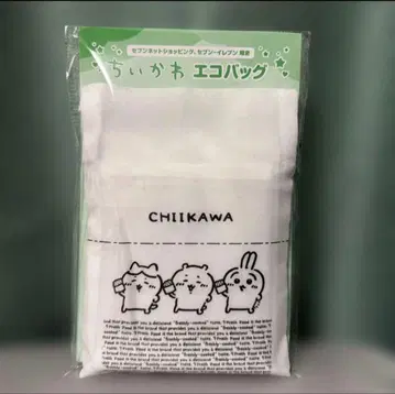치이카와 (먼작귀) 세븐일레븐 에코백