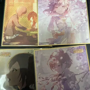 프로세카 색지 시노노메 에나 MEIKO