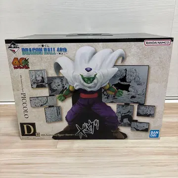 D상 피콜로 제일복권 드래곤볼 피규어