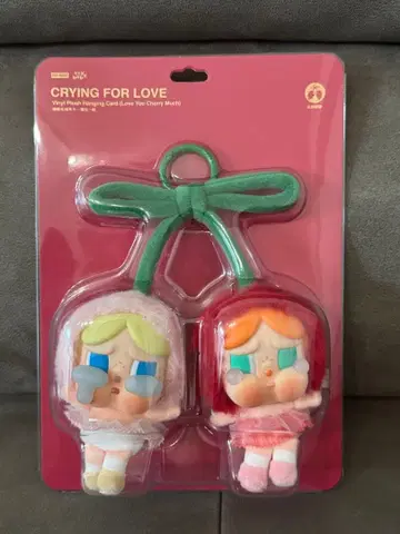 크라이베이비 crybaby 체리