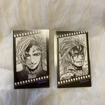 종말의 발키리 26권 특전 필름풍 콜렉터블 카드 하데스 2종