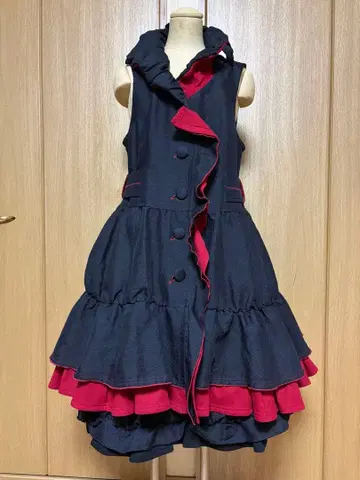 에이코 콘도 스커트 셋업