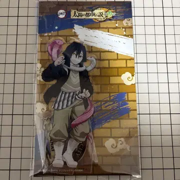 귀멸의 칼날 선샤인 이구로 오바나이 아크릴 스탠드