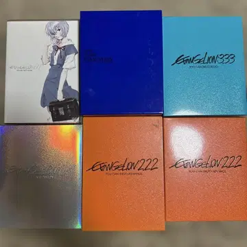 신세기 에반게리온 Blu-ray box 극장판 서 파 Q 세트