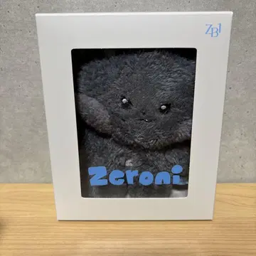 zerobaseone 제로니 운니니 옷 갈아입기