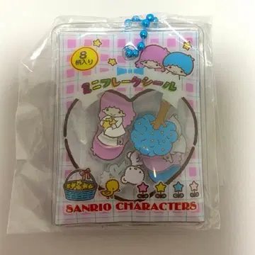 산리오 바스락 프레이크 씰풍 참 리틀트윈스타 키키라라