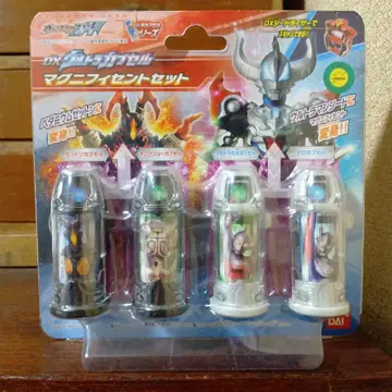 DX 울트라 캡슐 매그니피센트 세트